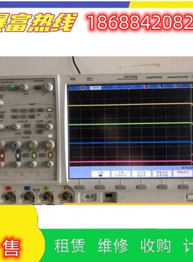 出售安捷伦是德MSO9064A MSO9254A混合信号数字示波器维修回收购