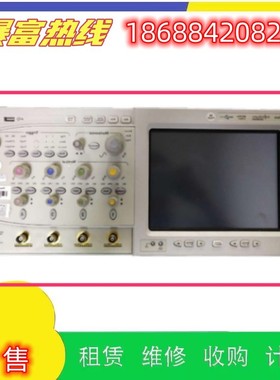 出售安捷伦是德MSO8064A DSA90604A DSA90804A数字台式示波器维修