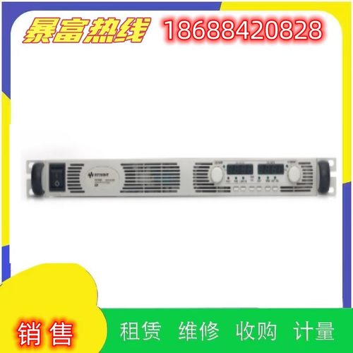 销售Agilent安捷伦是德 N5753A 5754A/5755A可编程直流电源回收购