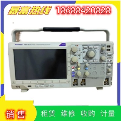 销售Tektronix泰克DPO3014 DPO3054 DPO3034数字台式示波器回收购