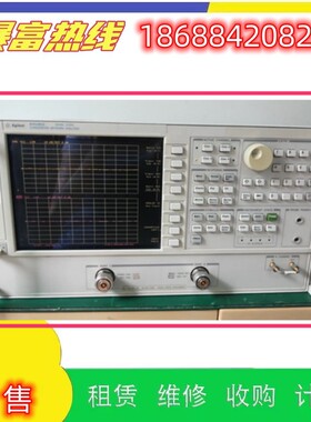 甩卖KEYSIGHT是德Agilent安捷伦5242 5247BM网络分析仪维修理回收