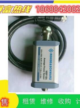 销售进口罗德NRP-Z92 NRP18S-10 NRP18S-20功率计探头回收传感器