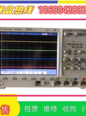 销售是德安捷伦DSO7014B DSO7034B DSO7104B台式示波器回收维修理