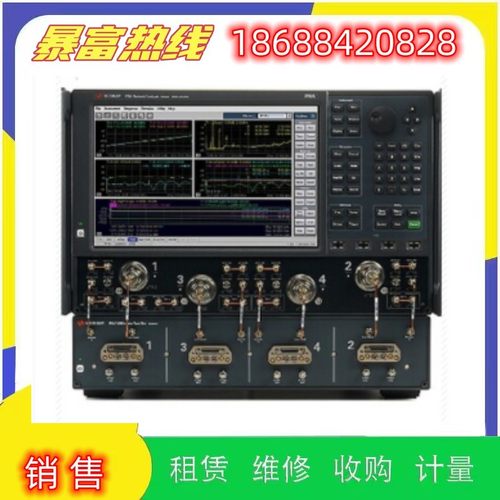 销售是德安捷伦N5290A N5291A N5290A微波网络分析测试仪维修理