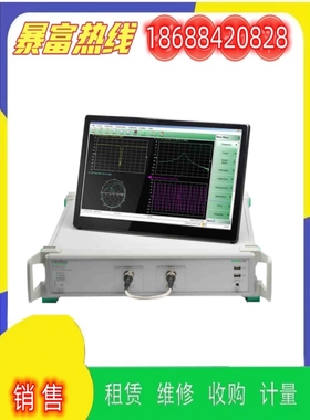 Anritsu安立MS46322B 46121 46122 4630B MS46522A网络分析测试仪