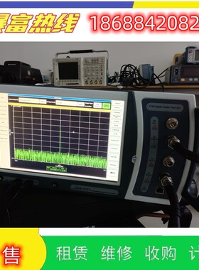 租售进口艾法斯7310 IFR7100 6015 ATB-7300S综合测试分析仪回收