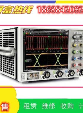 出售Keysight是德安捷伦示波器MSOV254A DSOV334A DSO80604B维修