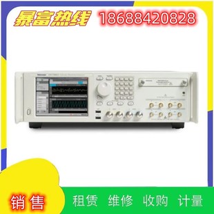 出售进口泰克AWG70002B AWG7000B任意波形发生器维修理 AWG70001B