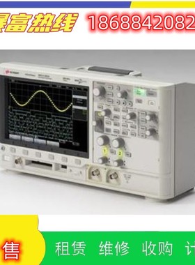 出售安捷伦是德MSOX2014A/X2022A/X2024A示波器DSOX2022A维修回收
