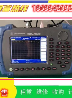 出售是德Agilent安捷伦频谱信号测试仪N9344C N9038A回收维修包邮