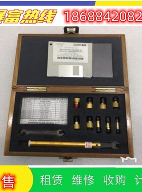 出售是德Agilent安捷伦85039B 85033E 85052D 85056A网络校准件