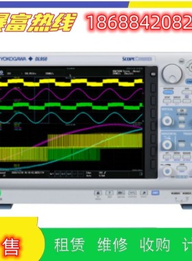 销售进口横河DPO3052 DL9710L 9150 DLM2024回收维修理台式示波器