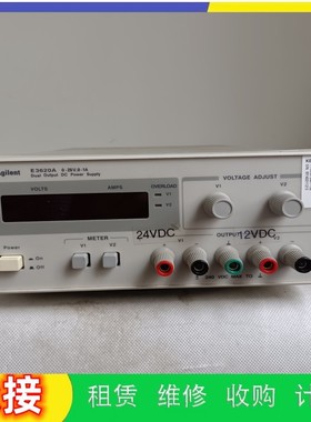 销售是德科技Agilent安捷伦E3620A/E3630A多路输出电源回收维修理