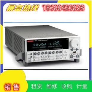 2601B 2611B万用表维修理 源表2635B 出售泰克Keithley吉时利台式
