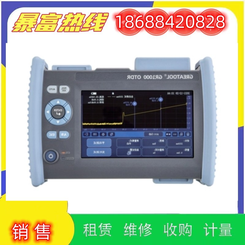 anritsu安立MT9085C光时域反射仪MT9083A3 OTDR MT9082A9/B/A8/B2-封面