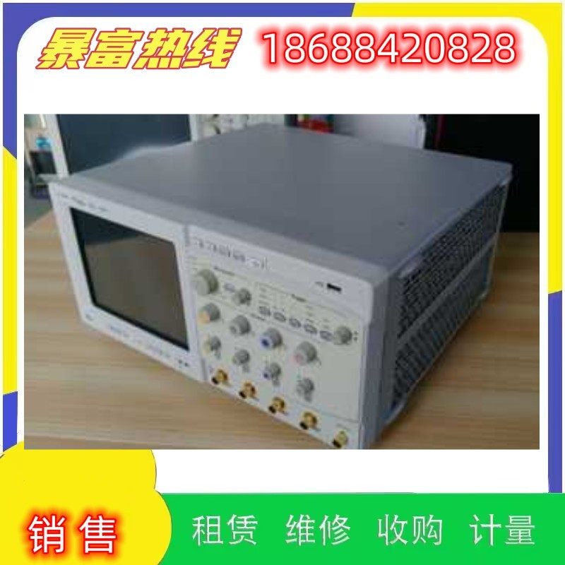 出售是德安捷伦DSO80604B DSO80404B DSO80804B数字示波器维修理