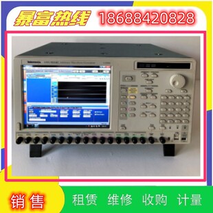 出售Tektronix泰克AWG5014B AWG7122B AWG7121B波形发生器回收