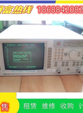 甩卖安捷伦HP惠普8714ES 8711B  8722A网络测试分析仪维修理回收