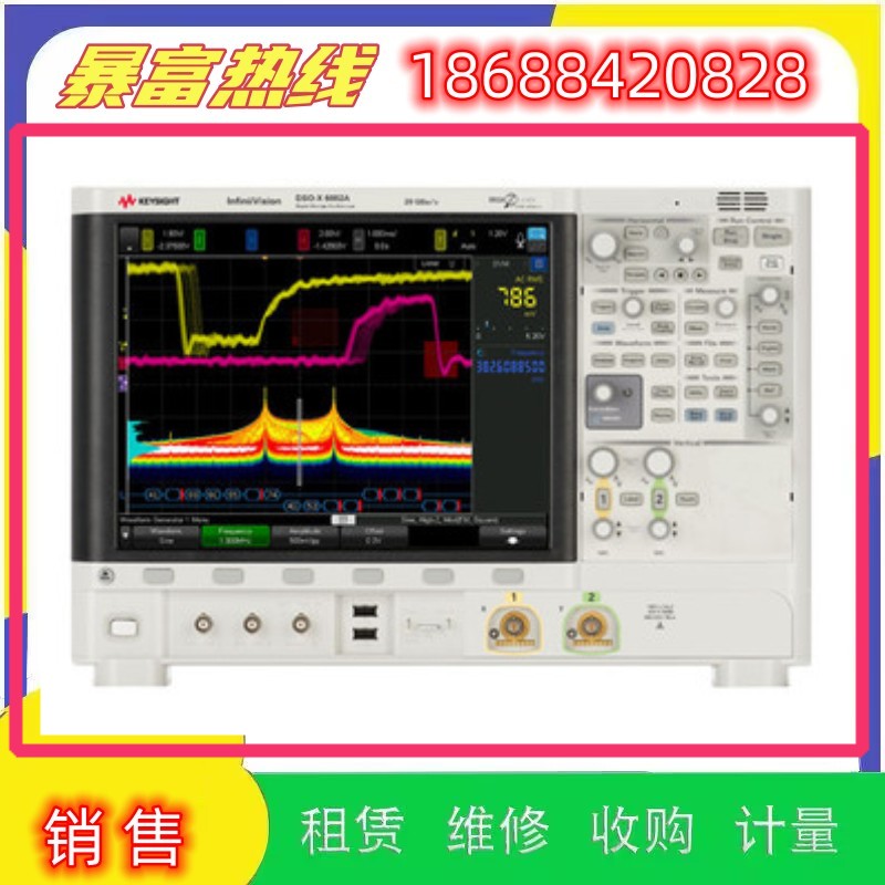 出售泰克TDS6124C TDS6154C TDS6804B TDS6604B台式示波器维修理