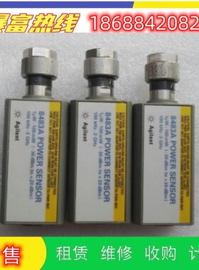 销售是德Agilent安捷伦功率传感器8482H N8481B 8483A 8484A探头