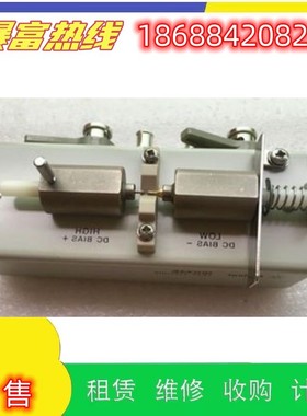 出售是德安捷伦16197A 16192A 16047E 16092A阻抗测试仪夹具回收