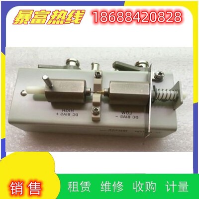 出售是德安捷伦16197A 16192A 16047E 16092A阻抗测试仪夹具回收