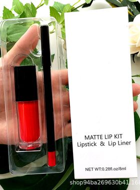 lip kits 外贸无logo防水持久哑光不沾杯口红奶油唇线笔唇彩套装