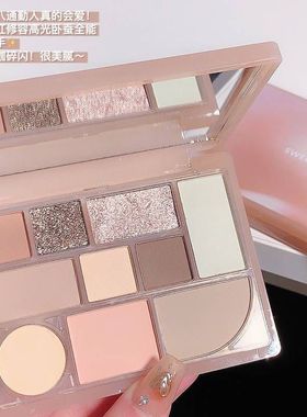 妆色彩饱和高光综合阴影SW腮红MINTEE日常盘T盘低 十眼影淡妆一体