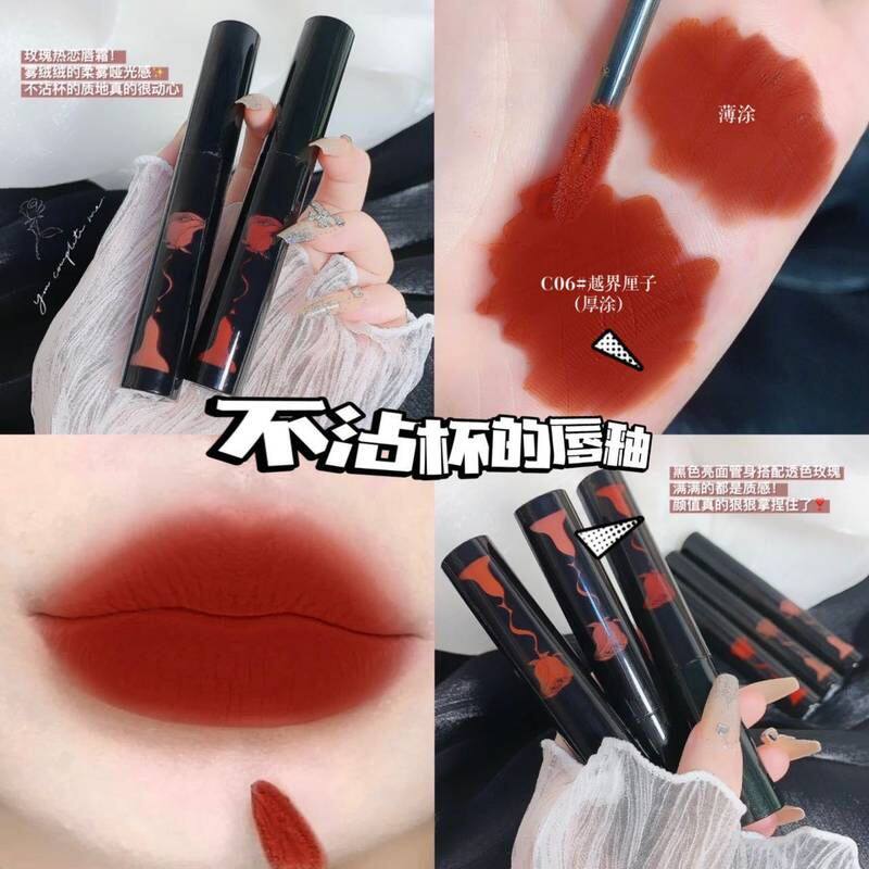 掉色光雾唇ins防水LIPHOP骑士唇不沾杯哑面不超火显白釉口红