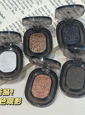 FAICCIA 霏汐小野猫单色眼影自然裸装珠光碎钻细闪爆闪亮片眼影盘