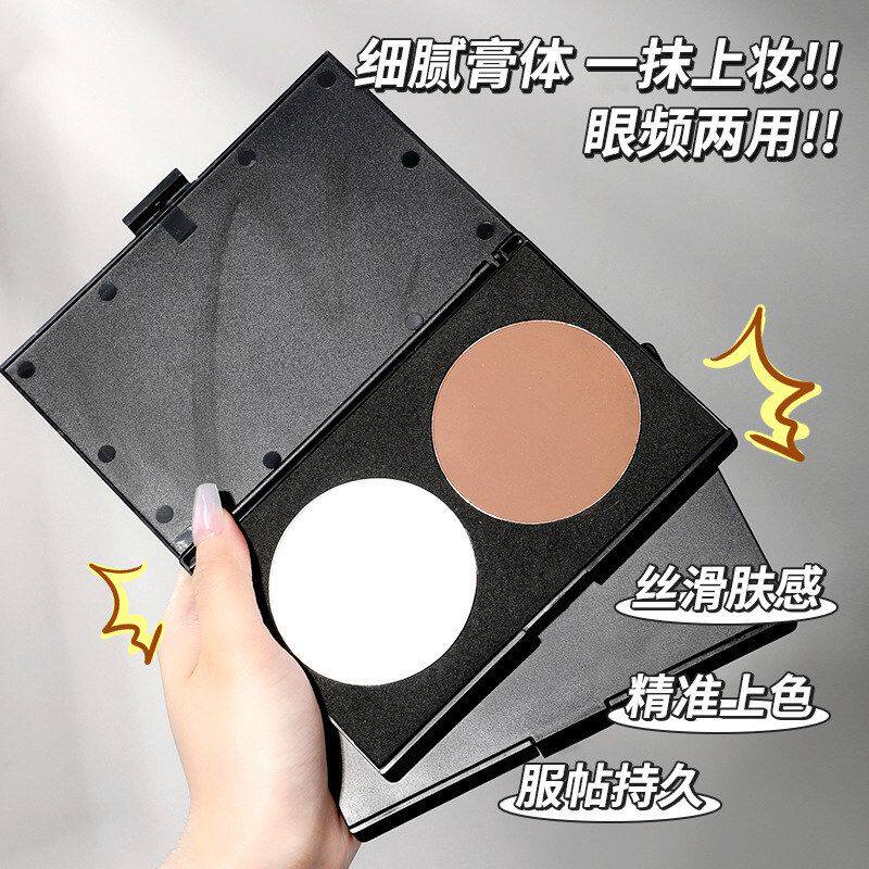培训双修学校大盘修容盘阴影双色化妆师粉饼专业四色化妆影楼哑光