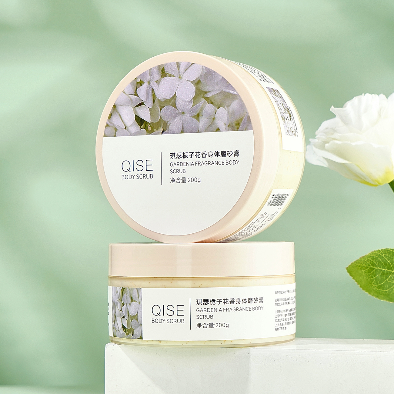 琪瑟栀子花身体磨砂膏深层清洁去角质去鸡皮改善粗糙保湿体香