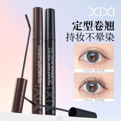 跨境专供爆款XIXI大眼妹妹睫毛膏 防水不晕染纤长卷翘自然Mascara
