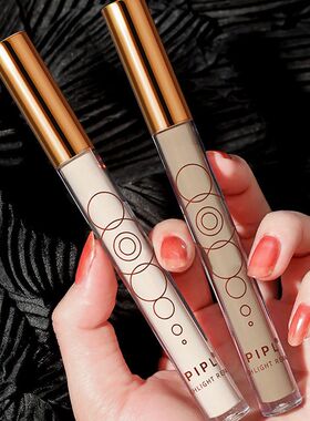 阴影遮高光卧蚕侧影时刻鼻影修容液瑕PI提亮笔PL脸部哑光033暗影