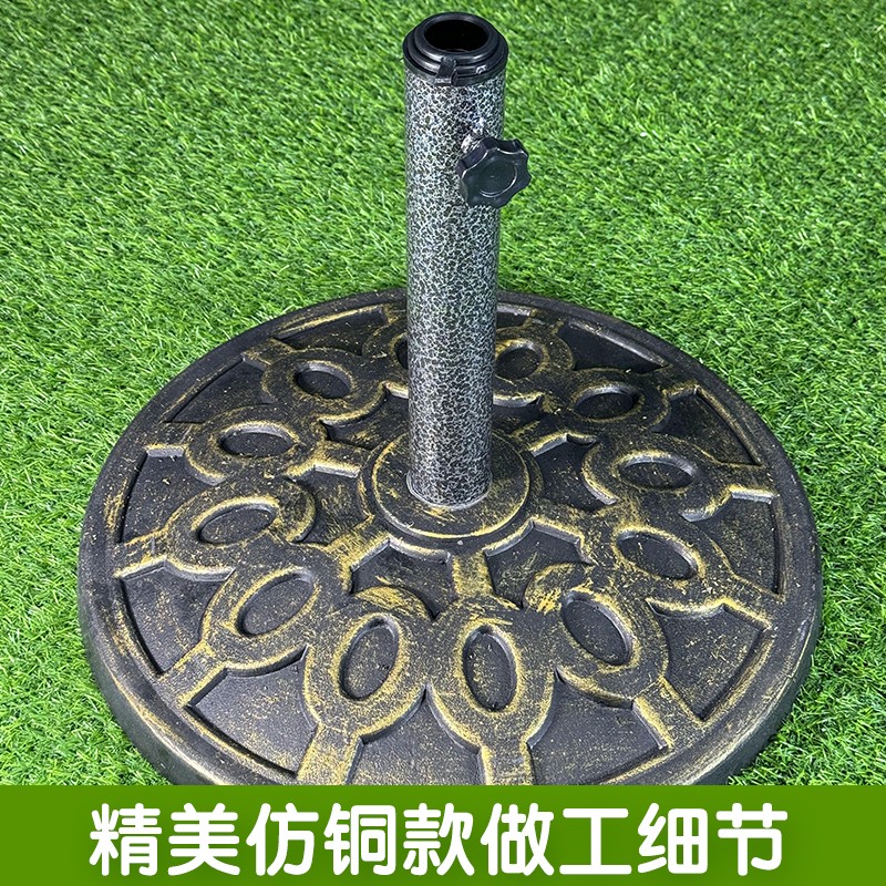橡胶水泥伞座户外遮阳伞大商用摆摊伞庭院伞太阳伞底座广告伞底座图片