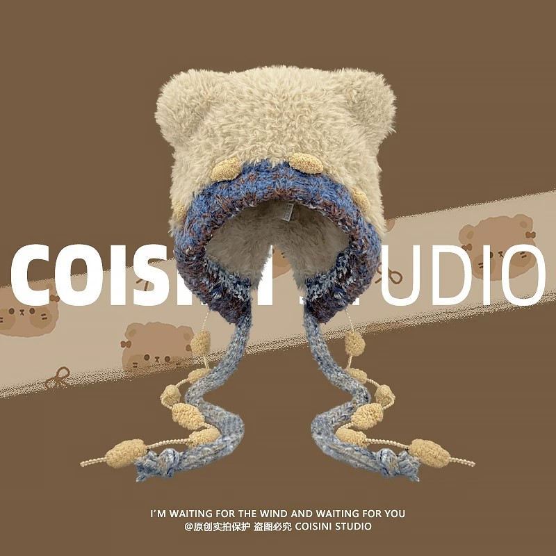 英国小熊耳朵可爱毛绒针织帽子女