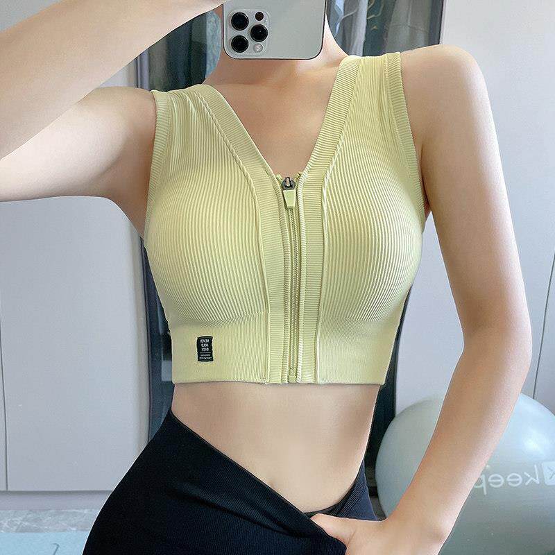 英国NTYUK前拉链防震美背背心式运动跑步文胸罩夏季瑜伽内衣女