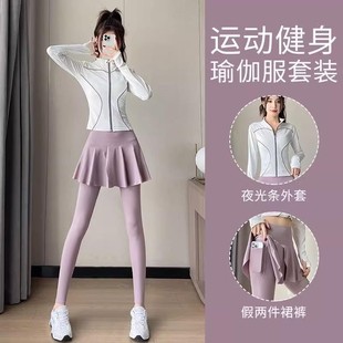 晨跑服瑜伽服健身衣羽毛球裙裤 女2025新款 Rtrx运动套装 英国Next