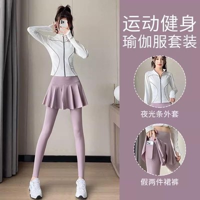 英国运动套装女健身衣羽毛球裙裤