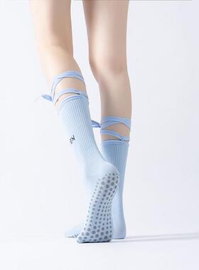 英国Next Rtrx新款瑜伽袜子长筒绑带运动袜专业地板袜普拉提袜女