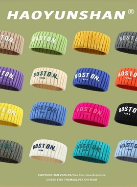 英国Next Rtrx字母针织运动发带女吸汗跑步头带宽边瑜伽头巾发箍