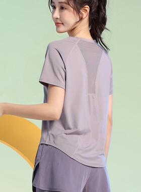 英国Next Rtrx专业跑步速干衣t恤女瑜伽运动上衣夏季短袖羽毛球服