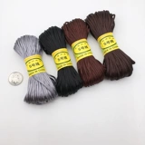 Плетеные аксессуары ручной работы, аксессуар, 5 размер, 20м, DIY