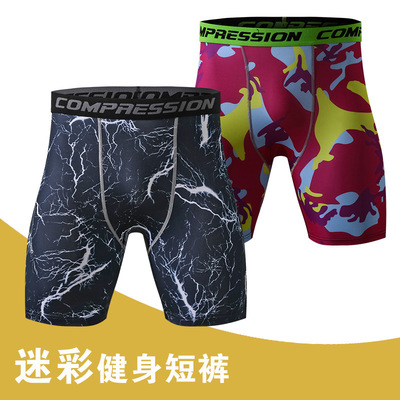 迷彩运动速干透气排汗三分短裤