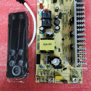 原装美智电暖炉取暖桌主板 电源板MZ-QNZ90882(MZ)-B) 触摸控制板