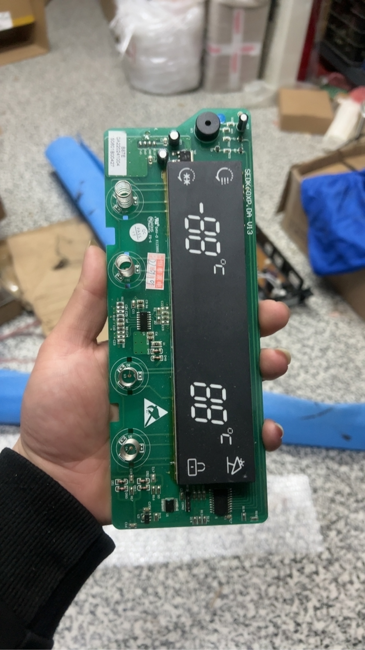 适美的冰箱主板SEDK60XP.CA DA010202002显示板FE31 DA220241004