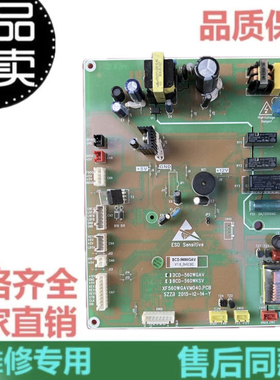 适用于新飞冰箱BCD-560WGAV电脑板主板 XF560WGAV,030.PCB560WKSV