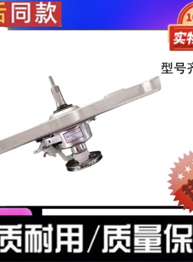 适用长虹阳光洗衣机QC260M01/XQB260-2601减速器离合器原厂配件