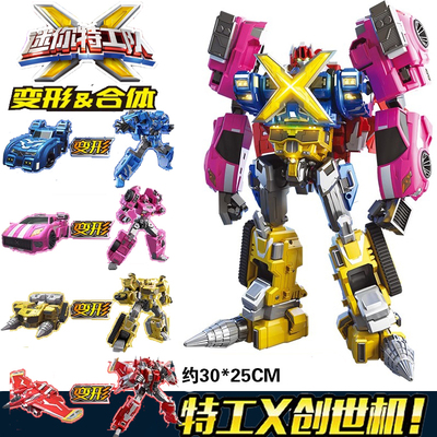 展高迷你特工机甲五炫变形机器人