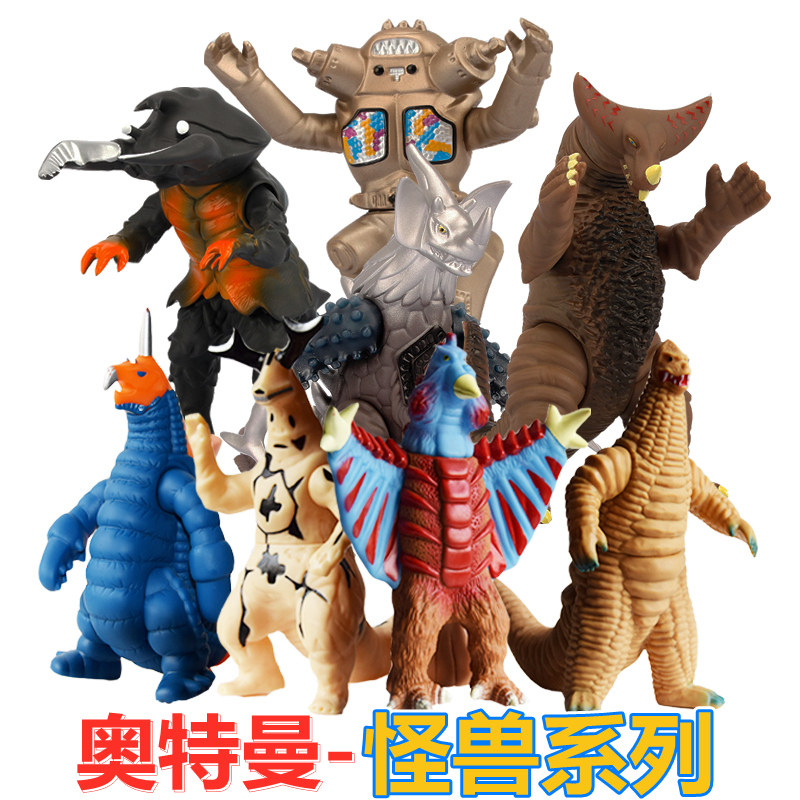 奥特曼打怪兽玩具全套装软胶大号发声哥莫拉金古乔安东拉可动人偶